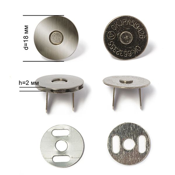 Кнопка магнитная металл на усиках ⌀18.0 мм, h2.0 мм, ТВ.6614 цв.никель черный уп. 50 шт, TBY