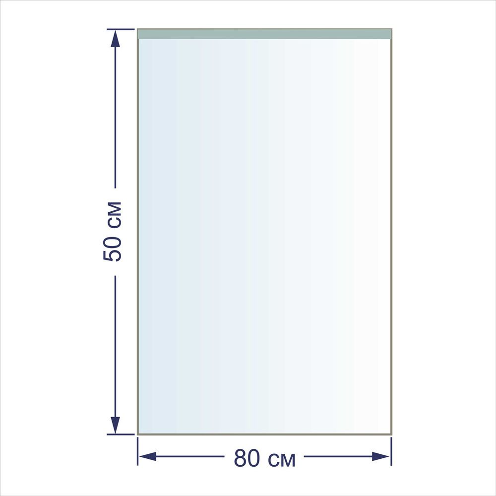 Пакет упаковочный 30 мкр. 50х80 см, 100 шт, п/эт, Gamma