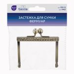 Застежка для сумки фермуар 8х6.5 см, 5 шт, 02 под состаренную бронзу, Gamma FER-13