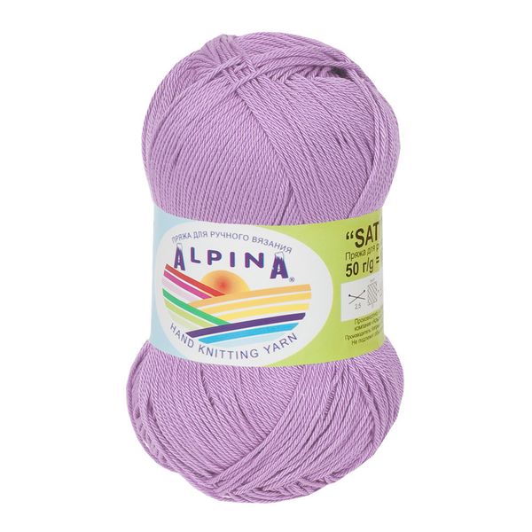 Пряжа Alpina Sati / уп.10 мот. по 50г, 170м, 170 сиреневый