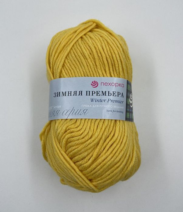 Пехорка Зимняя Премьера