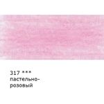 Карандаш цветной заточенный, 6 шт, 317 Пастельно-розовый (Pastel rose), Vista-Artista VFCP
