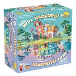 Игра настольная, Игра наоборот, Zvezda 8868