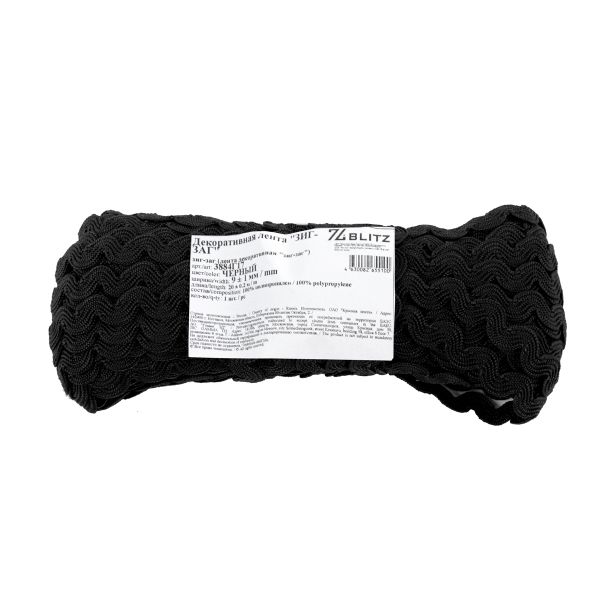 Тесьма отделочная зигзаг 9 мм, / 20 метров, черный, Blitz
