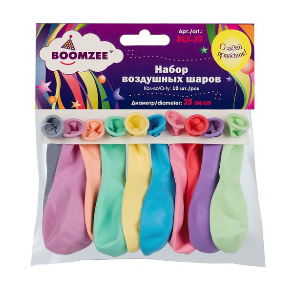 Набор воздушных шаров 25 см, 10 шт, 03ассорти пастель, Boomzee BLS-25