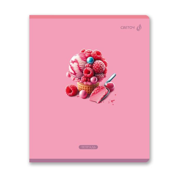Тетрадь ученическая общая, выборочный лак, A5 96 л. на скобе 65 г/м², белизна 100% 5 шт клетка, 01532 Ягодный взрыв, Светоч Т80
