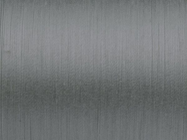 Нитки вышивальные хлопок Madeira Cotona №30, 200 м, цв. 729, 9330, 5 катушек