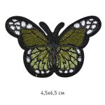 Термоаппликация Бабочка 4,5х6,5см, 10 шт