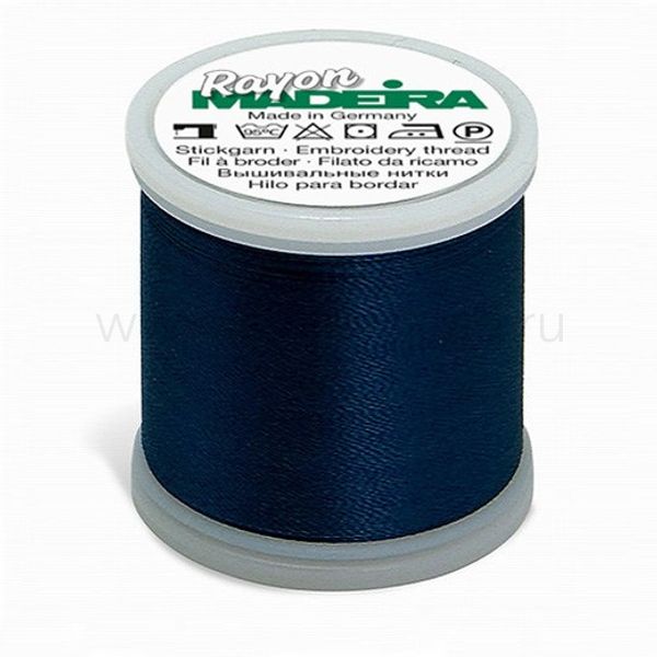Нитки вышивальные Madeira Rayon №40, 200 м, цв. 1296, 9840, 5 катушек