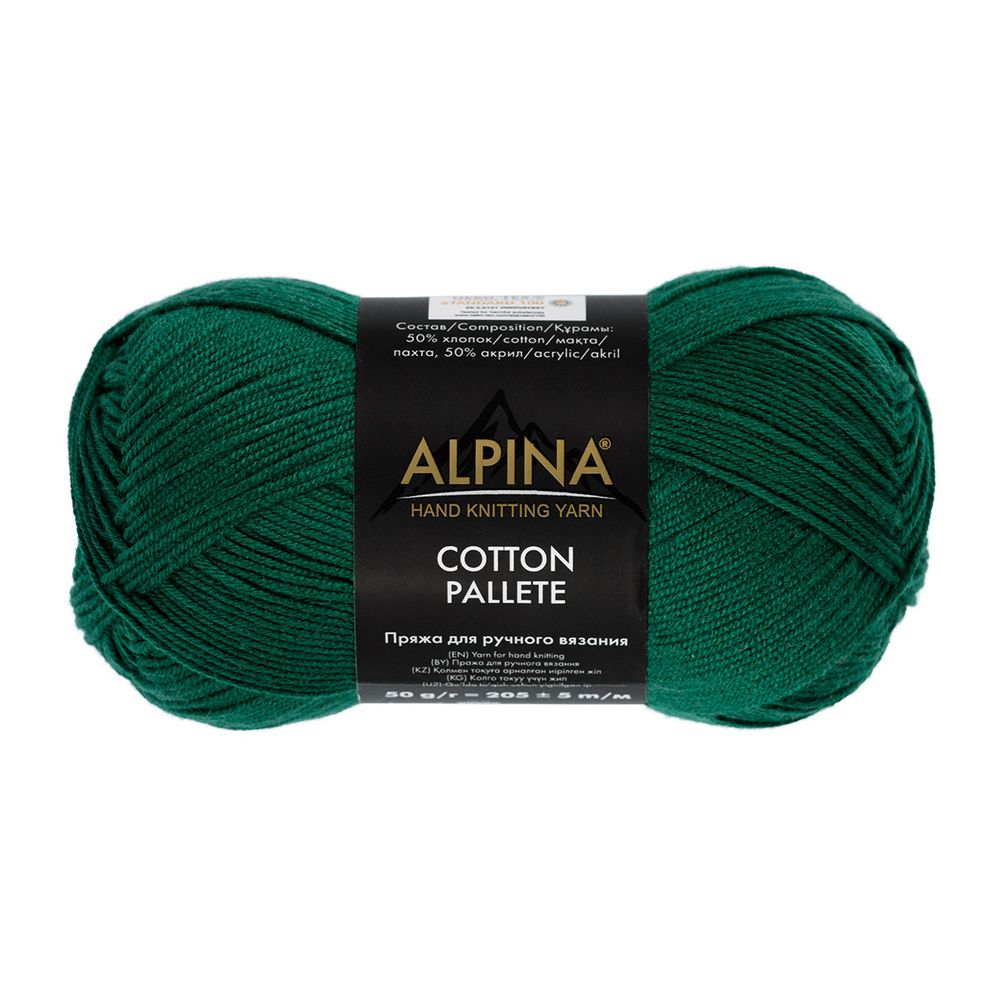 Пряжа Alpina Cotton Pallete / уп.10 мот. по 50г, 205 м, 17 зеленый