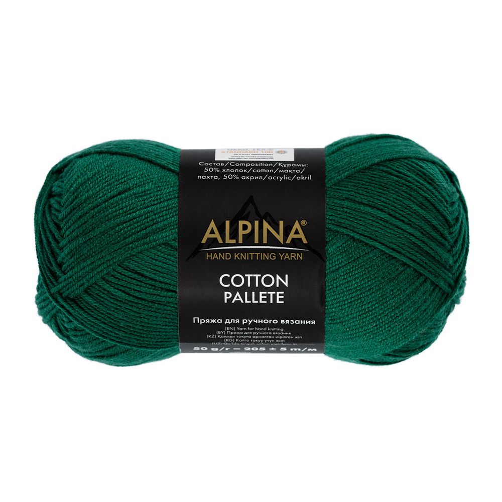 Пряжа Alpina Cotton Pallete / уп.10 мот. по 50г, 205 м, 17 зеленый Пряжа Alpina Cotton Pallete / уп.10 мот. по 50г, 205 м, 17 зеленый