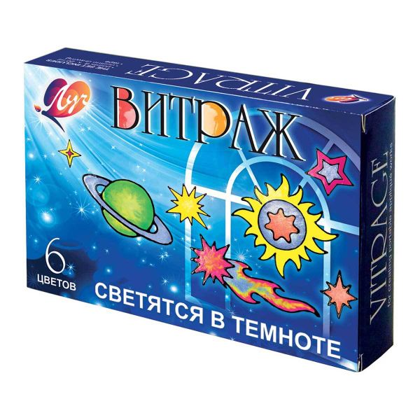 Краска по стеклу Витраж светящийся, 6 цв