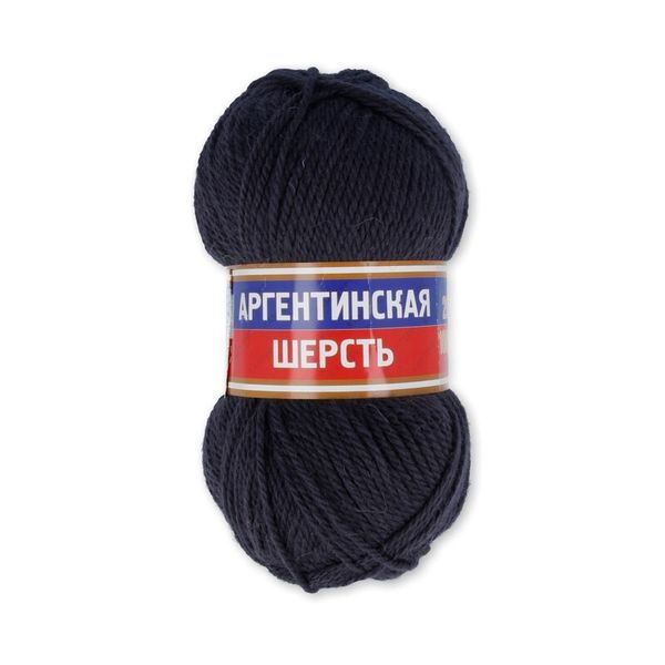 Пряжа Камтекс Аргентинская шерсть / уп.10 мот. по 100 г, 200 м, цв.137 маренго