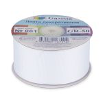 Лента репсовая (в рубчик) 50.0 мм / 25±1 метров, 001 белый, Gamma GR-50