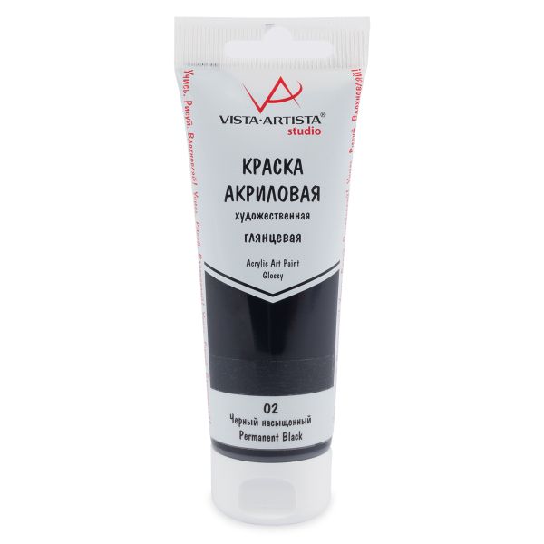 Краска акриловая глянцевая 75 мл, 02 черный насыщенный (Permanent Black), Vista-Artista VAAG-75