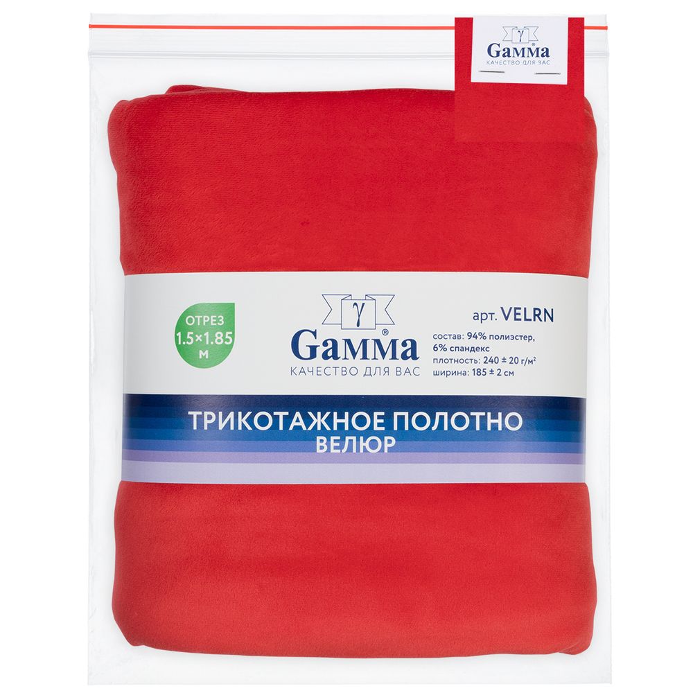 Велюр 240 г/м², 150х185±5 см, красный/red, Gamma VELRN