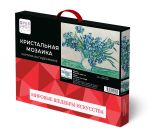 Алмазная (кристальная) мозаика Фрея, Ирисы, Винсент ван Гог, 40х30 см