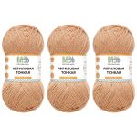 Пряжа Вязь Акриловая тонкая / уп.3 мот. по 100 г, 360 м, 818 светло-коричневый