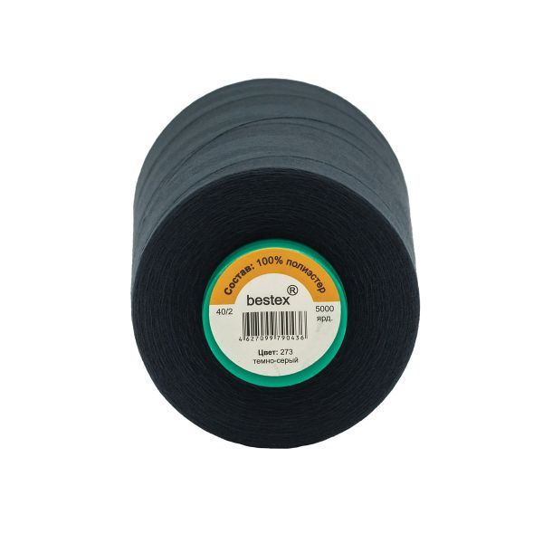 Нитки универсальные Bestex 40/2, 4570 м (5000 ярд) / 1 кат., 273 чернильно-синий
