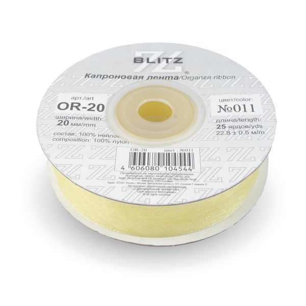 Лента капроновая (органза) 20.0 мм / 22.8±1 метра, 011 св.желтый, Blitz OR-20