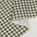 Льняная ткань 140 г/м², 150 см / 3 метра, TBY.DJ.52.2.3