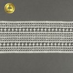 Кружево гипюр (плетёное) матовая нить арт.TR.8G8298 75мм цв.молочный уп.9м, Kruzhevo