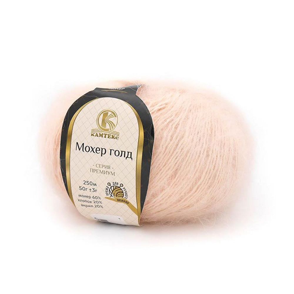 Пряжа Камтекс Мохер Голд / уп.10 мот. по 50 г, 250 м, цв.цв.080 экрю