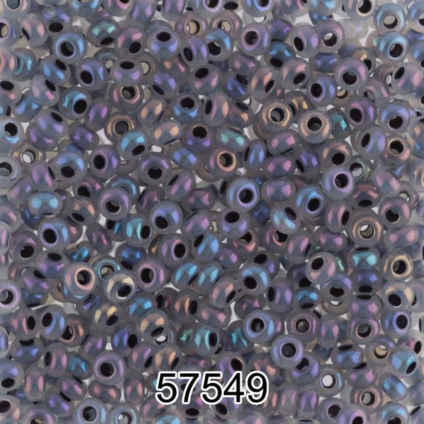 Бисер Preciosa 10/0 (2.3 мм), 500 г, 57549 (Ф071) серый/меланж