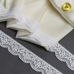 Кружево эластичное (стрейч) 25 мм, 8032, цв.01 белый уп.50м, Kruzhevo