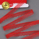 Кружево отделочное в стиле "трикотаж" 12 мм / 9.14 метров, TBY 150-2, цв.03 красный