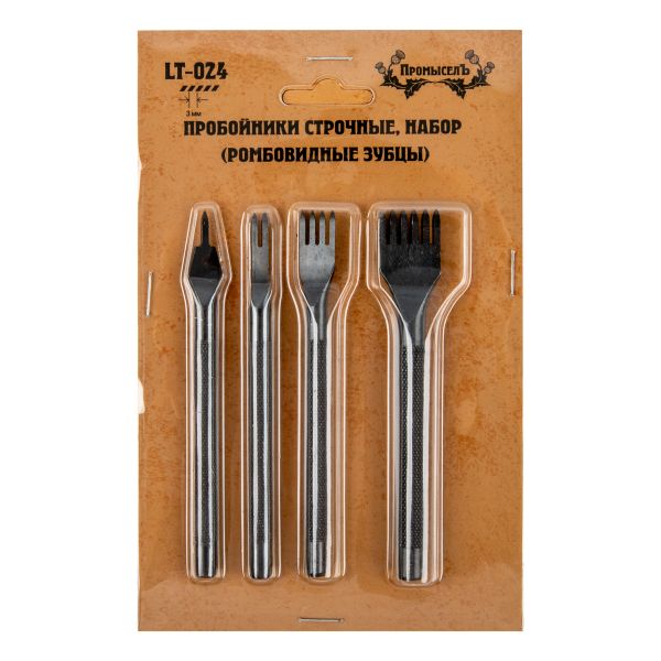 Пробойники для кожи строчные, набор (ромбовидные зубцы) для кожи, ромб, шаг 3 мм, Промысел, LT-024