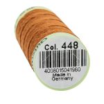 Нитки отделочные Gutermann Top Stitch, 30м, 448 шоколадная охра, 5 катушек