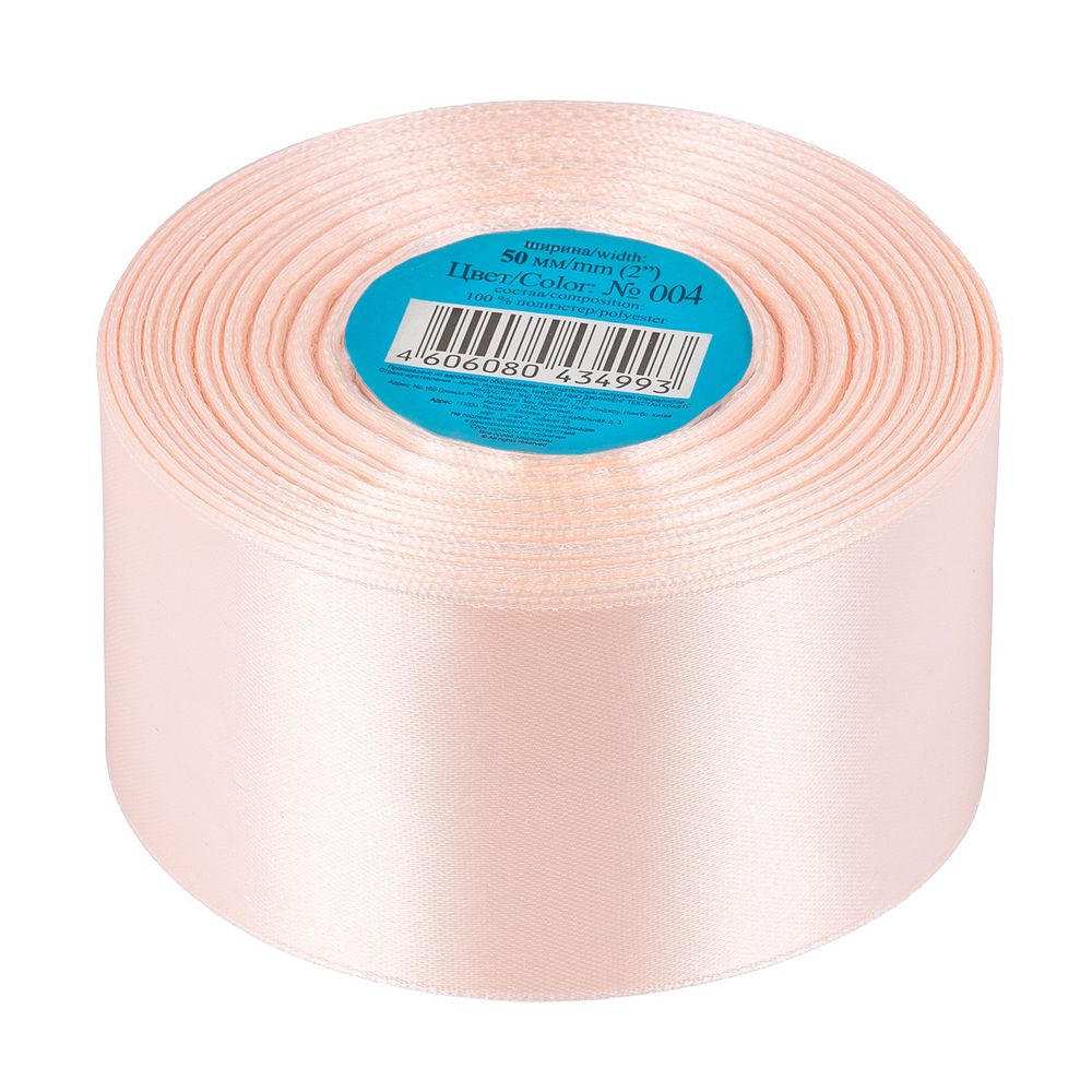 Лента атласная 1-сторонняя 50.0 мм / 33±2 метра, 004 бл.розовый, Gamma