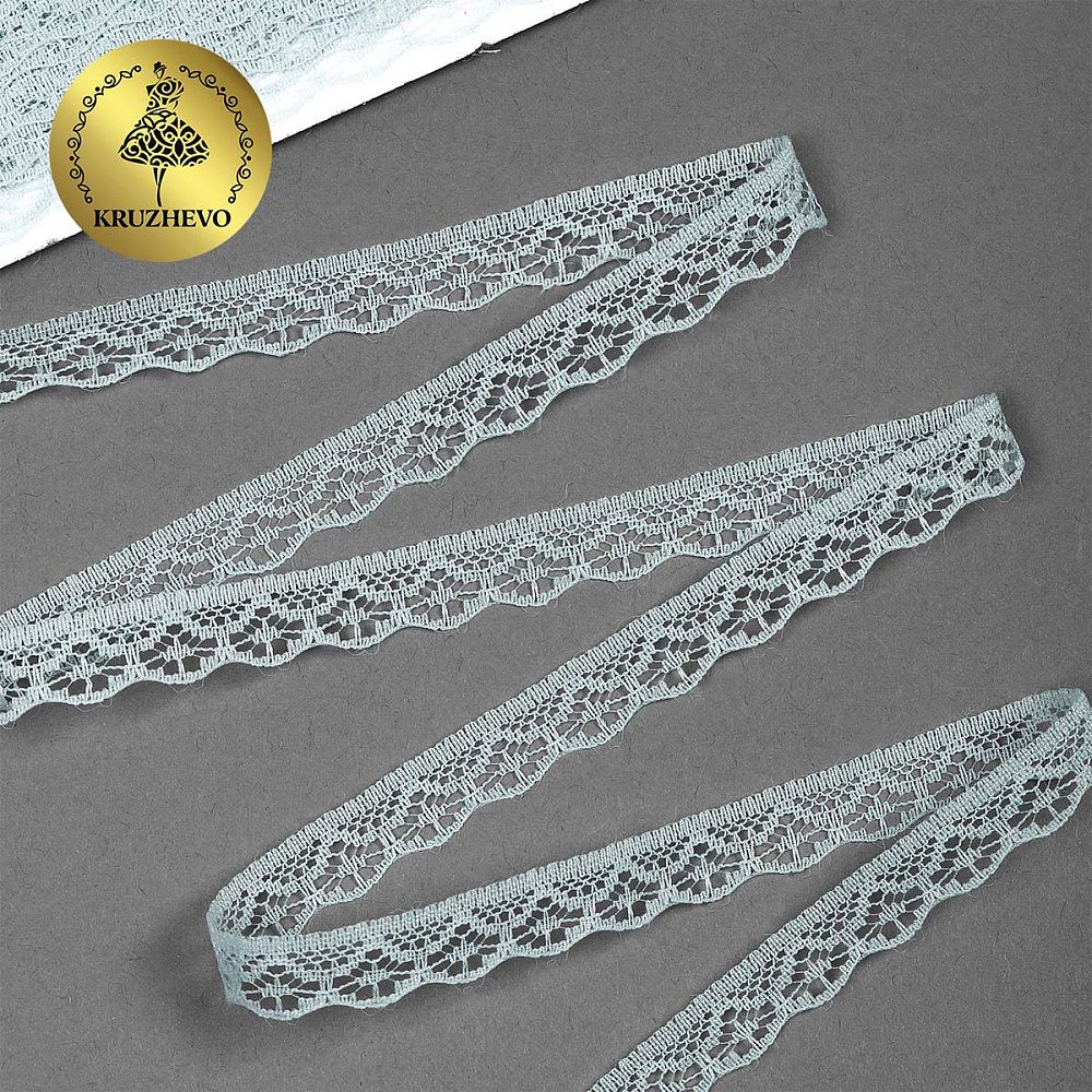Кружево отделочное в стиле "трикотаж" 12 мм 150-2, цв.06 серый, 9.14м