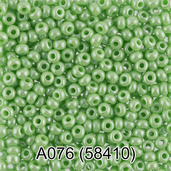 Бисер Gamma 10/0 (2.3 мм), 50 г, A076 салатовый, 58410, круглый 1