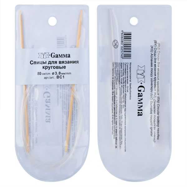 Спицы круговые бамбук ⌀3,0 мм, 80 см, Gamma BC1