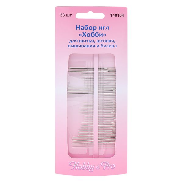 Иглы ручные 