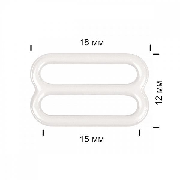 Рамки-регуляторы для бюстгальтера металл 15.0 мм, F102 сумрачно-белый, 100 шт