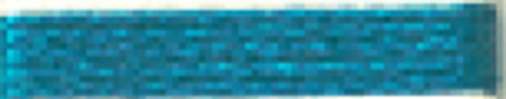 Мулине Madeira, 10 мотков по 10 метров, 100% хлопок, цв. 2506, [017]