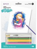 Скетч для раскрашивания цветными карандашами Фрея, Перед сном 29.7х21 см, 1 л