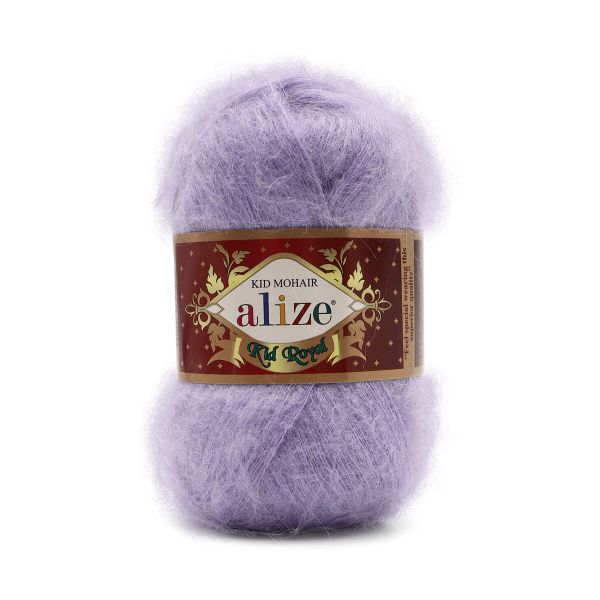 Пряжа Alize (Ализе) Kid Royal / уп.5 мот. по 50 г, 500м, 158 сирень А
