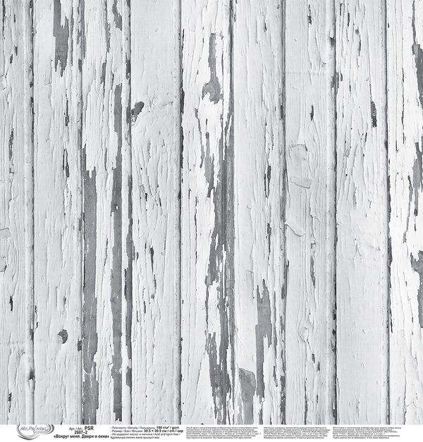 Бумага для скрапбукинга Вокруг меня. Двери и окна 190 г/м², 30.5х30.5 см, 10 шт, 2, Mr.Painter PSR 2607