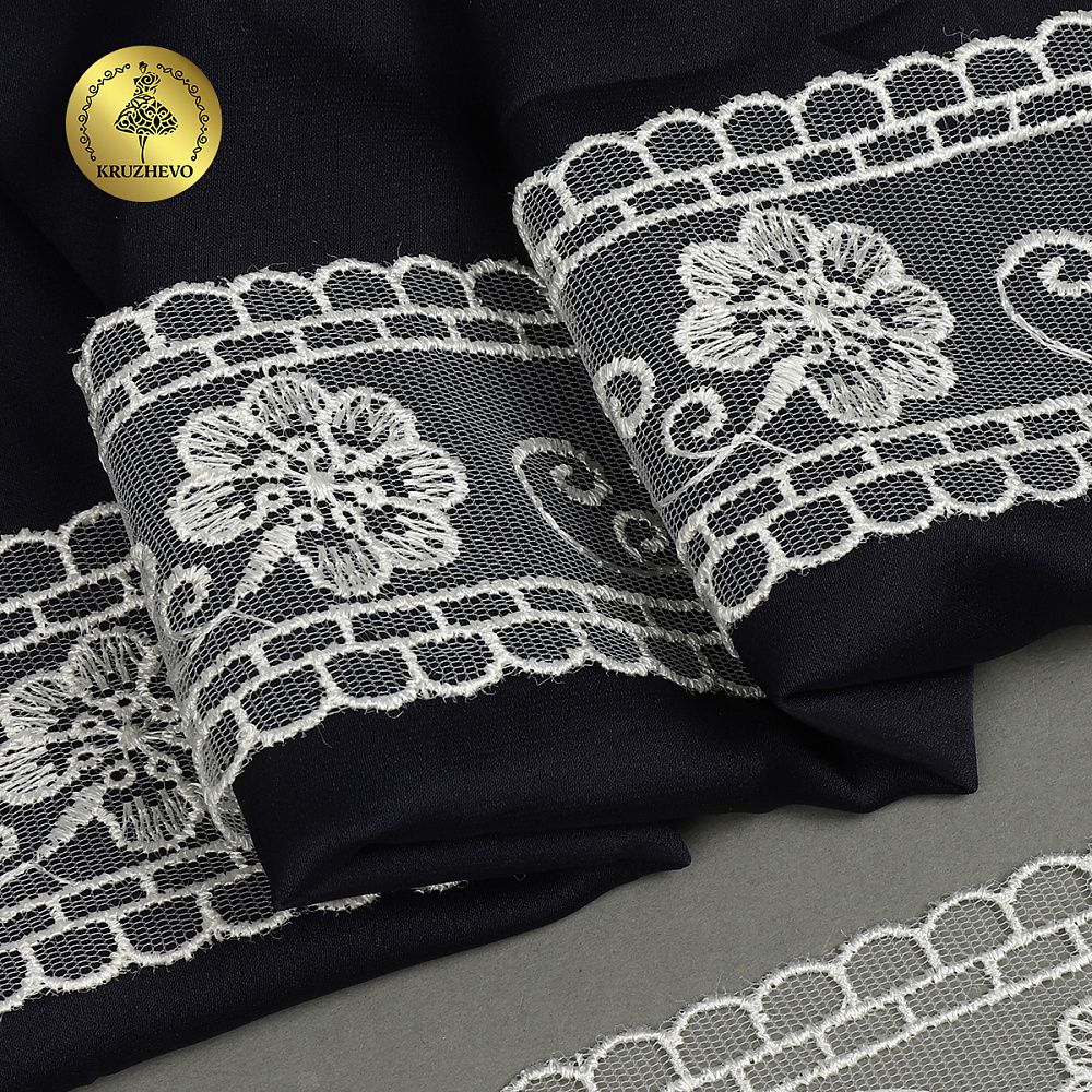 Кружево на сетке 53 мм, TR.1159B, 04 айвори, 12м, Kruzhevo