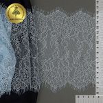 Кружево шантильи (реснички) диз. A88 шир.170мм цв.F183 голубой, 3 метра, Kruzhevo