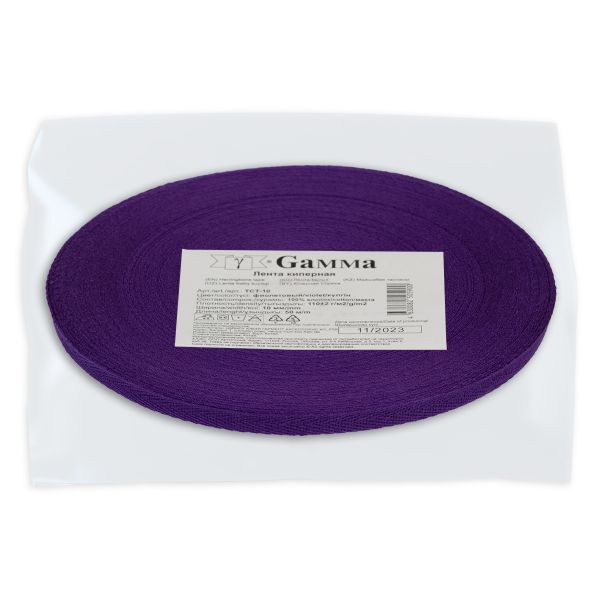 Тесьма (лента) киперная (100% х/б) 10 мм / 50 метров, фиолетовый/violet, Gamma TCT-10