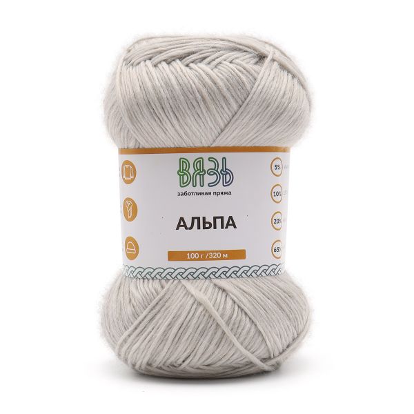 Пряжа Вязь Альпа / уп.3 мот. по 100 г, 320 м, 10 серый