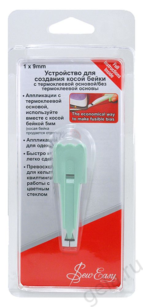 Устройство для создания косой бейки, 9 мм, 5 шт, Hemline /TOS/