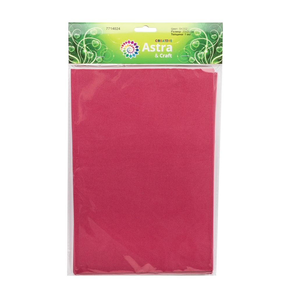 Фоамиран EVA-1010, 10 шт, 20х30 см, 1 мм., Astra&Craft (ZK-002/BK002 красный)