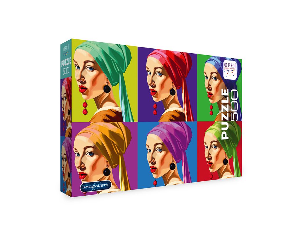 Пазл 500 элементов, Девушка в серёжках. Поп-арт, PZL-500/47, Фрея