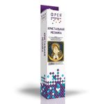 Алмазная (кристальная) мозаика Фрея, Икона Пресвятой Богородицы Остробрамская, 22х27 см